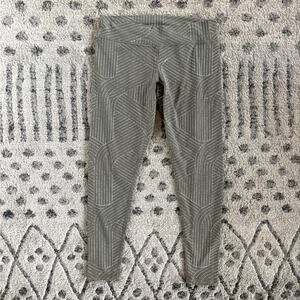 Adidas patterned leggings